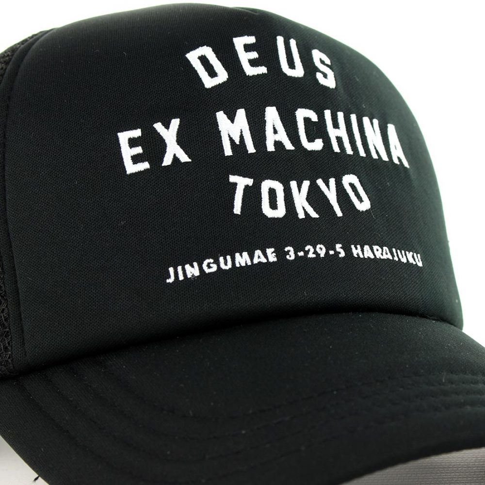 Deus Ex Machina Tokyo Address Mesh Back Trucker Cap - Black - Image 2