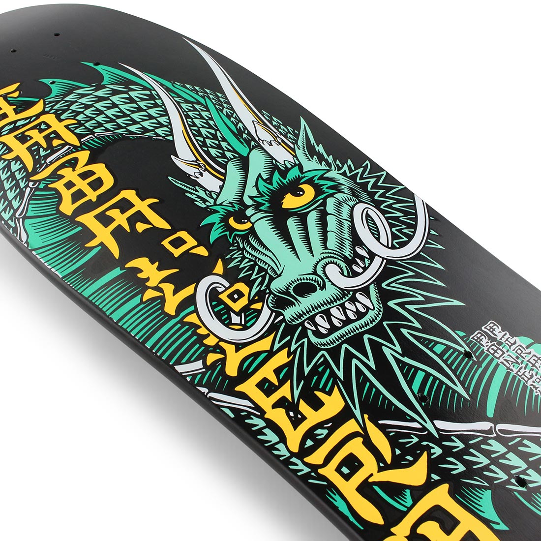 Powell Peralta - Caballero Dragon