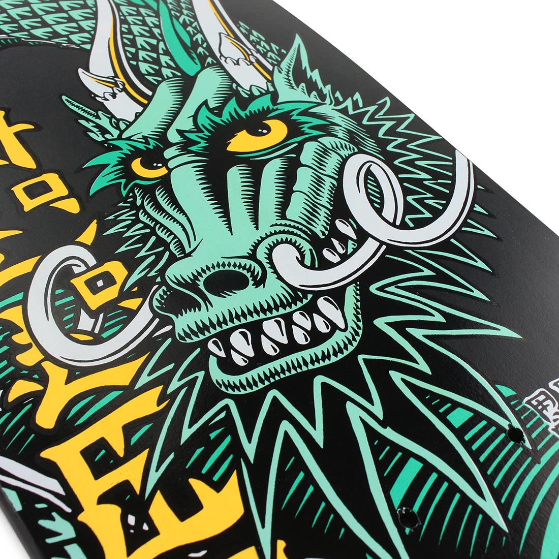 Powell-Peralta-Caballero-Dragon-Original-Skateboard-Deck-1989-03 Powell Peralta - Caballero Dragon