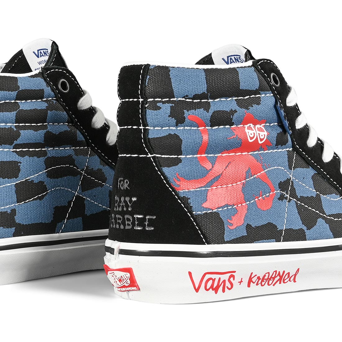 Basket skate vans store