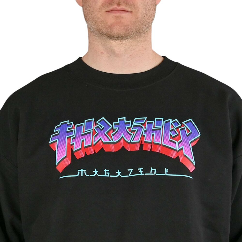 Thrasher Godzilla Burst Crew Sweater - Black