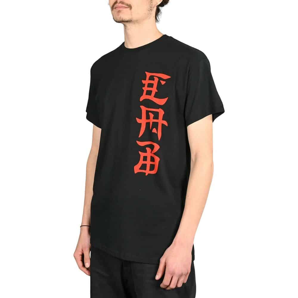 Powell Peralta Caballero Ban This S/S T-Shirt - Black