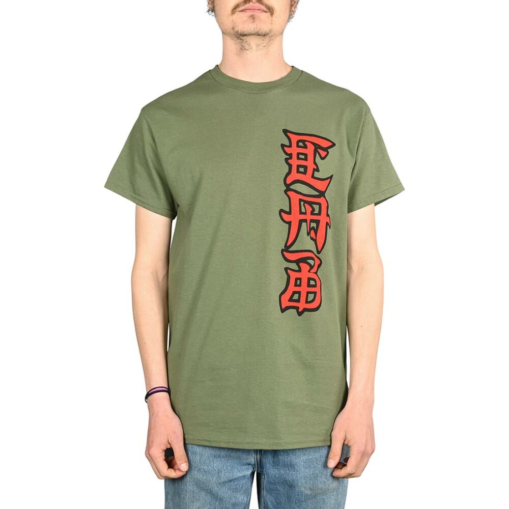 Powell Peralta Caballero Ban This S/S T-Shirt - Green