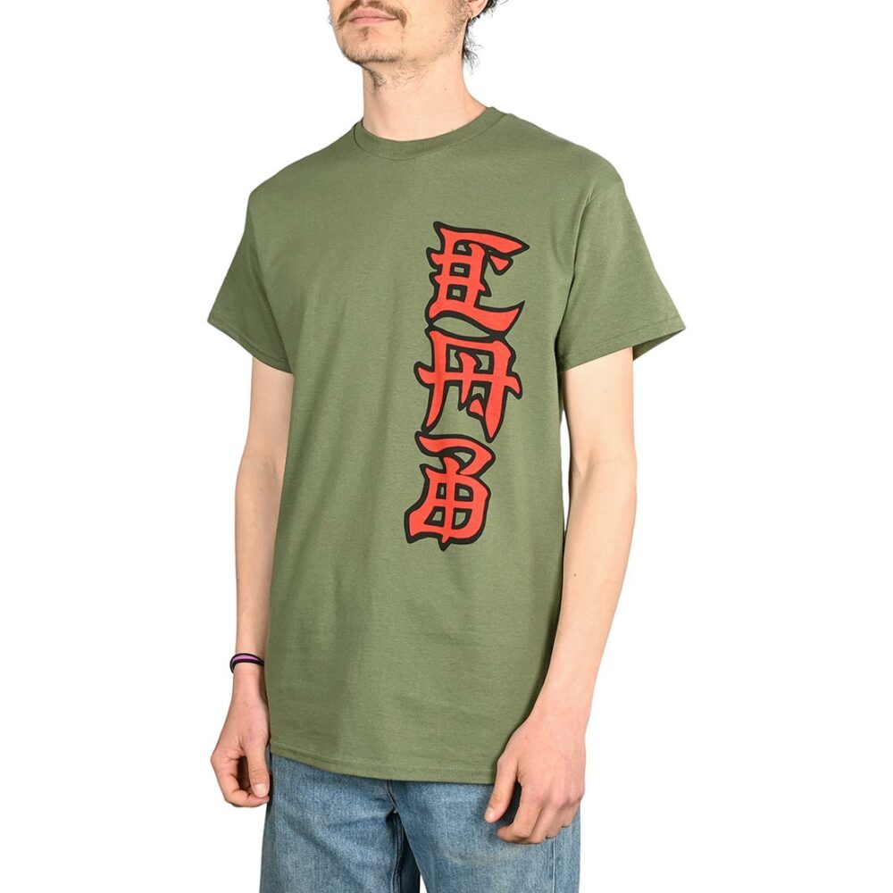 Powell Peralta Caballero Ban This S/S T-Shirt - Green