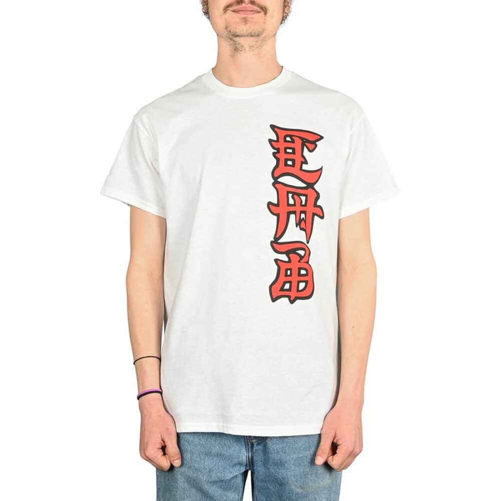 Powell Peralta Caballero Ban This S/S T-Shirt - White