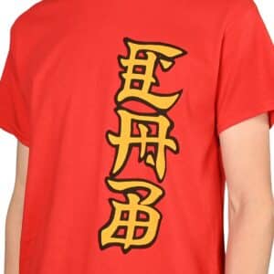 Powell Peralta Caballero Ban This S/S T-Shirt - Red