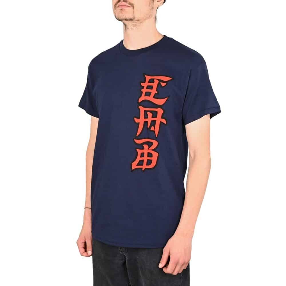 Powell Peralta Caballero Ban This S/S T-Shirt - Navy