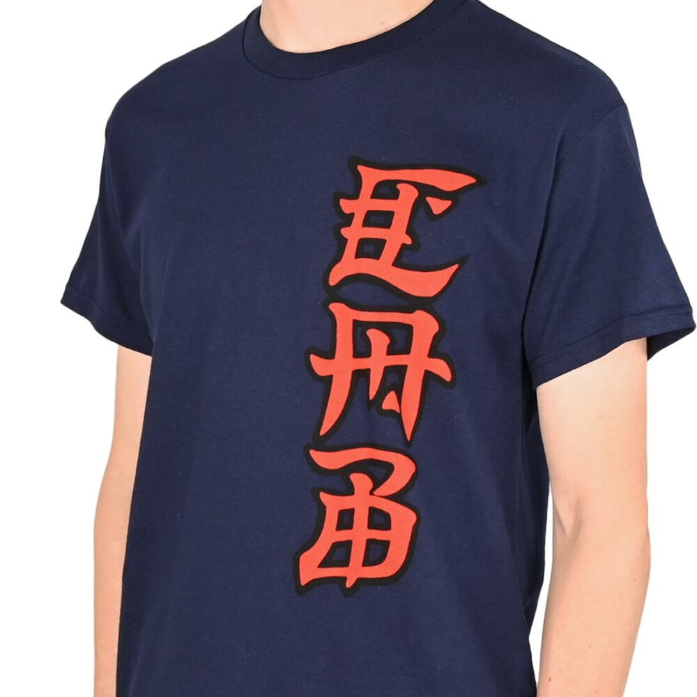 Powell Peralta Caballero Ban This S/S T-Shirt - Navy