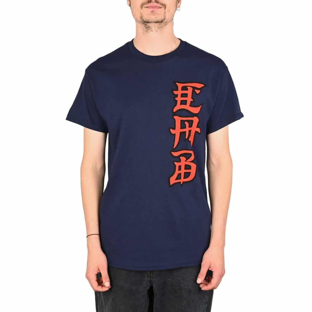Powell Peralta Caballero Ban This S/S T-Shirt - Navy