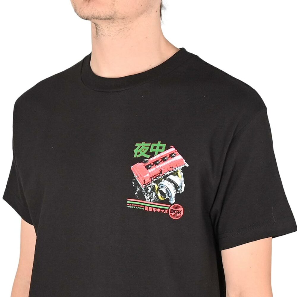 DGK Only Option Short Sleeved T-Shirt - Black