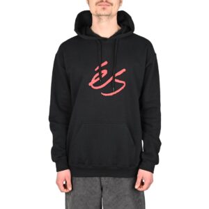 eS Script Pullover Hoodie - Black