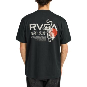 RVCA Tiger Sun Short-Sleeved T-Shirt - Black