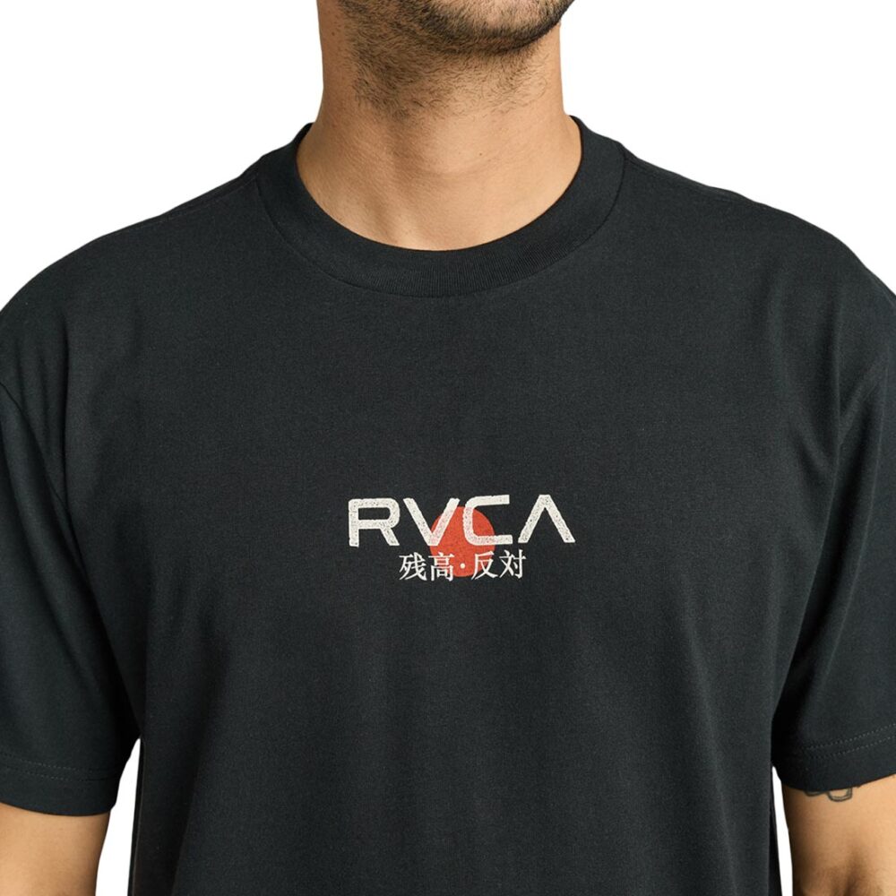 RVCA Tiger Sun Short-Sleeved T-Shirt - Black