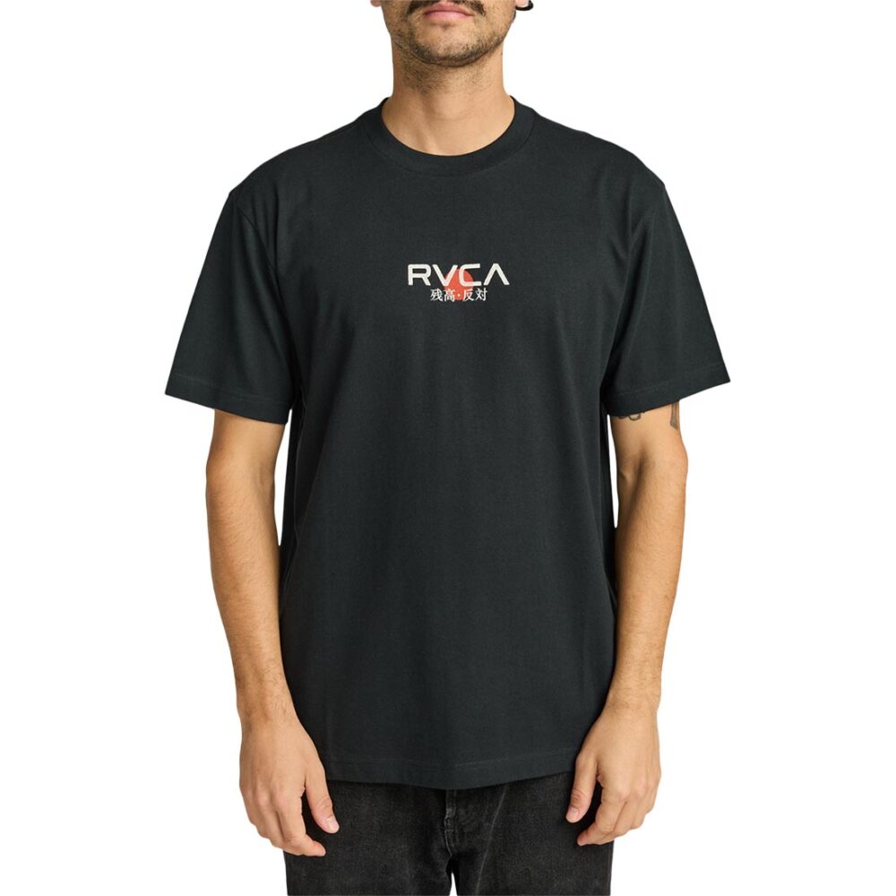 RVCA Tiger Sun Short-Sleeved T-Shirt - Black