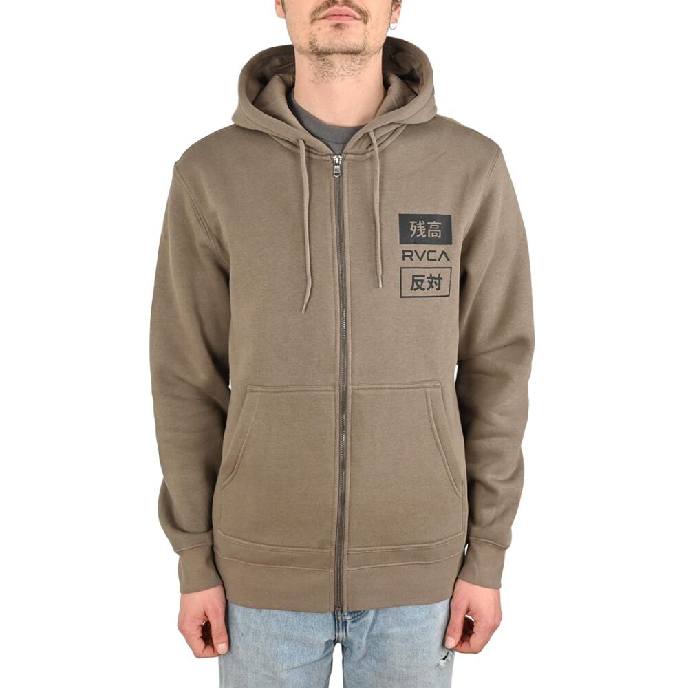 RVCA Trade Zip-Up Hoodie - Mushroom