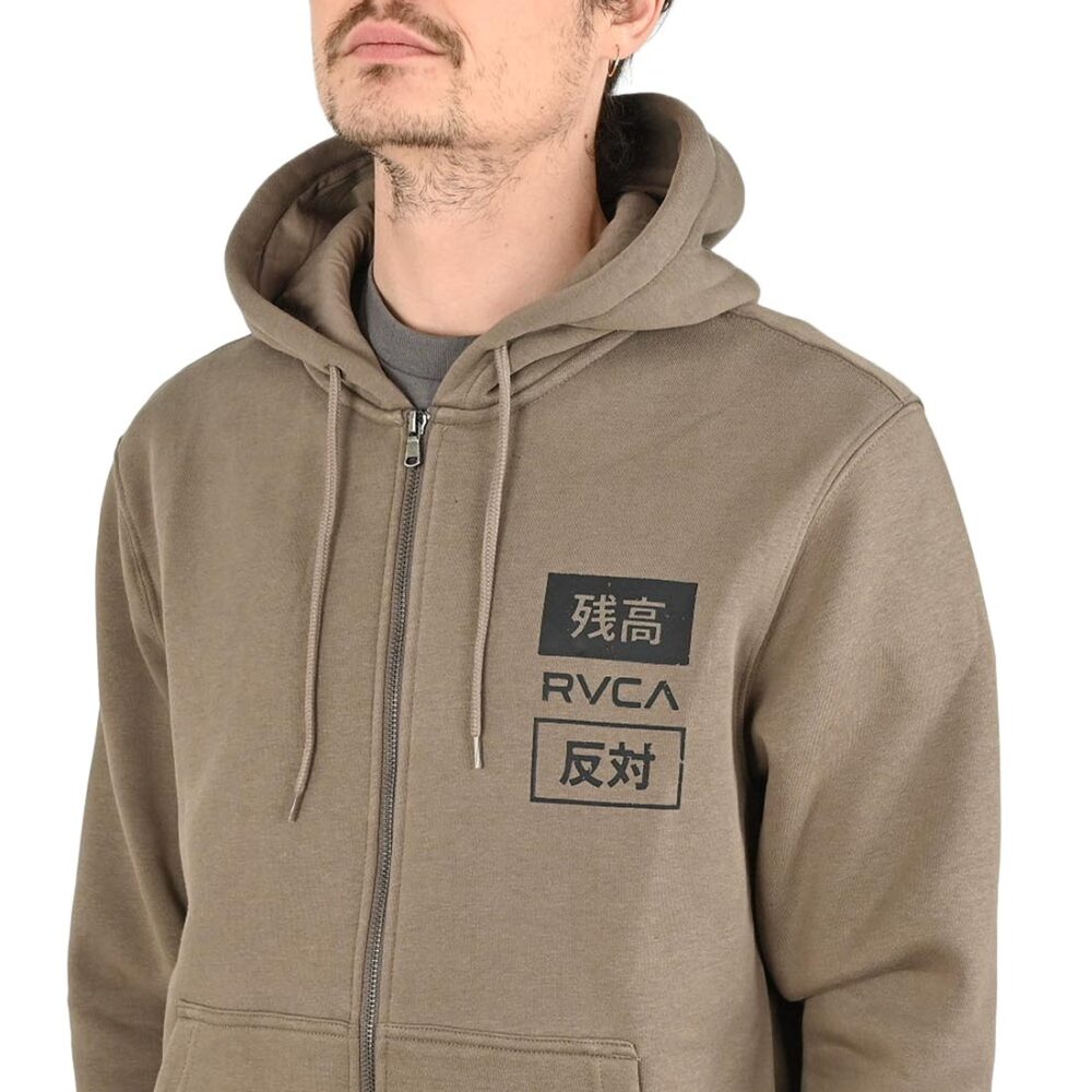 RVCA Trade Zip-Up Hoodie - Mushroom